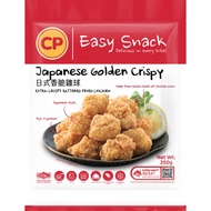 CP Japanese Golden Crispy Chicken 350g