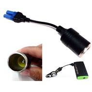 12v socket adaptor