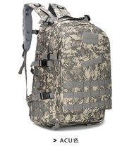 กระเป๋าเป้ ฺBAG 001 เป้ทหาร กระเป๋าทหาร กระเป๋าสะพาย กระเป๋าสะพายหลัง กระเป๋าลายทหาร A1b กระเป๋าเดินทาง