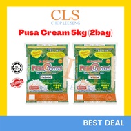 CLS Beras Jasmine Pusa Cream / PusaCream Basmathi / Brasmathi / Parboiled Rice 10kg 5kg