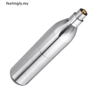 【feel】 Tactical Co2 Cartridge Capsule Portable 12g Tank Cylinder For Airsoft pistol Mag 【feel】