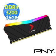 【PNY 必恩威】XLR8 RGB DDR4-3200MHz 8G 桌上型超頻記憶體