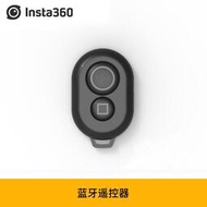 【可鹽可甜】【二手99新】Insta360 ONE 7K運動全景相機戶外防抖高清直播潛水數碼攝像機 360 VR 9新