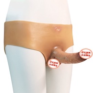 Realistic Dildo Pants Long Realistic Dildos for Women Strapon Dildo Female Real Dildo Penis Pants Le