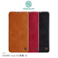 NILLKIN HUAWEI nova 5T/榮耀 20 秦系列皮套