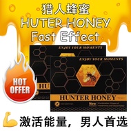 【wholesale】Hunter Honey ORIGINAL NATURAL HERBAL Guarantee 猎人蜂蜜【正品保证】 (12 sachet per Box)