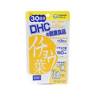 DHC 銀杏葉 精華素 30日量