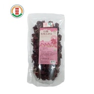 【台東地區農會】有機乾燥洛神花(75g/包)