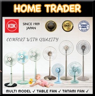 【 KDK 】✦ MULTI MODEL ✦ STAND FAN ✦ TATAMI FAN ✦ DESK FAN ✦ A30AS / A40AS / PL30H / P30KH / N30NH