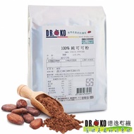 【DR.OKO 德逸】100%有機純可可粉300gx1入(有機、純可可粉)