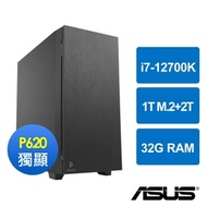 華碩Z690平台[美編雷石]i7-12700K/32G/2T/P620/1TB_M2