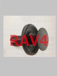 TOYOTA RAV4 RAV-4 AVALON 引擎下護板固定扣 護板扣 護板扣 內規板扣 內龜板扣 保桿扣 歡迎詢問