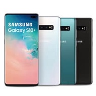 【福利品】SAMSUNG Galaxy S10+ 6.4 吋雙卡智慧手機(8G/128G)
