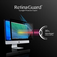 RetinaGuard 視網盾 iMac 21.5吋 防藍光螢幕護目鏡