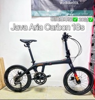 ⭐️⭐️全新行貨⭐️⭐️ Java Aria Carbon 18S 20吋碳纖維摺疊車