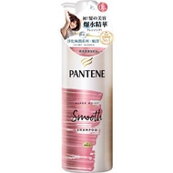潘婷淨化極潤順澤洗髮露500ml【愛買】