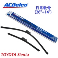 【ACDelco】ACDelco日系軟骨 TOYOTA Sienta專用雨刷組合-26+14吋(軟骨雨刷)
