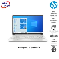HP Notebook -โน๊ตบุ๊ค HP Laptop 15s-gr0511AU Natural Silver (4B6R3PA) ลงโปรแกรมพร้อมใช้งาน [ออกใบกำกับภาษีได้]