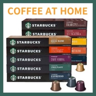 [STARBUCKS] STARBUCKS COFFEE AT HOME  Nespresso-compatible capsule coffee 8 Kind x 10 capsule