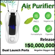 Mini Air Purifier Necklace Ionizer Wearable Air Purifier Ecoheal 150 Million Negative Ion Dual Launch Ports Portable Air Freshener with Screen Display