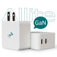 地表最強快充 Allite 氮化鎵快充|史上最小 65W 雙孔充電器