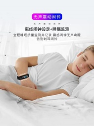 手錶男潮學生防水運動智慧多功能網紅計步數電子表女小米兒童手環