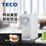 (展示品)東元5L智能溫控熱水瓶 YD5201CBW【福利品】