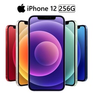 Apple iPhone 12 256G 6.1吋 黑/白/紅/藍/綠/紫 廠商直送 現貨