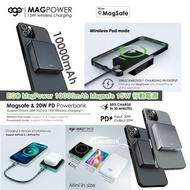 (全新行貨) EGO MagPower 10000mAh MagSafe 磁吸行動電源