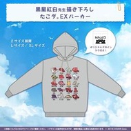 【日版現貨】Hololive EN 一伊那尓栖 一伊那爾棲 Ina'nis 生日紀念 帽T