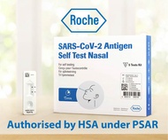 *SG Ready Stock* 10 Test Kits - Roche SD Biosensor SARS-CoV-2 Antigen Self-Test Nasal (ART) [Bundle of 2 Boxes]