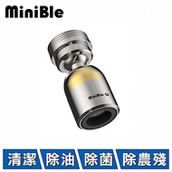 HerherS和荷 MiniBle Q 微氣泡起波器 轉向版