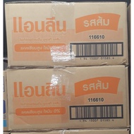 🚚พร้อมส่ง!! 💨 รสส้มANLENE แอนลีน นมเปรี้ยว ยูเอชที ขนาด 180ml/กล่อง ยกลัง 48กล่อง โยเกิร์ตพร้อมดื่ม (สินค้ามีคุณภาพ) UHT YOGURT นมและเครื่องดื่มช็อคโกแลต