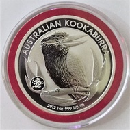 2012 Australia 1 oz Silver Kookaburra BU (Dragon Privy) in Air-Tite Capsule