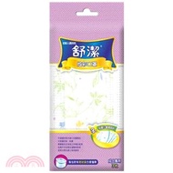 10.【舒潔】炫彩成人口罩 3枚入