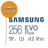 【SAMSUNG】EVO PLUS microSDXC 256GB U3 記憶卡(平行輸入)
