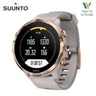 【SUUNTO】Suunto 7 結合豐富的戶外運動與智慧生活功能於一體的GPS腕錶(砂岩 玫瑰金)