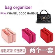 ZFPt 【soft light and shape】bag organizer insert fit for chanel coco handle  multi pocket organiser compartment storage  zipper bag in bag inner bag2022