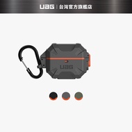【UAG】 AirPods 3 耐衝擊防水防塵硬式保護殼