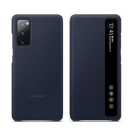 SAMSUNG Galaxy S20 FE 原廠透視感應皮套 【藍】