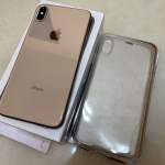 Apple iphone Xs Max 256GB