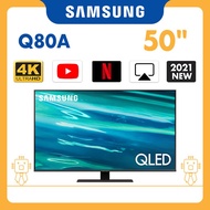 Samsung - Samsung 50" Q80A QLED 4K 智能電視 (2021) QA50Q80AAJXZK