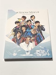 Snow Man DVD 素顔4 SnowMan盤 ジャニーズアイランドストアオンライン 完全受注生産限定 正規品