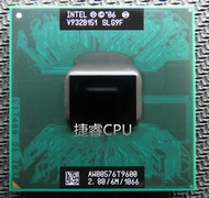 【人氣好貨】T9600 2.8 6M E0步進原裝正式版CPU 通用P9600 T9900 PM45平台 露天拍賣