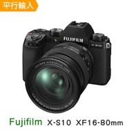 FUJIFILM X-S10+16-80mm 平行輸入