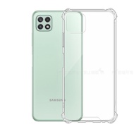 CITY戰車系列 三星 Samsung Galaxy A22 5G 5D軍規防摔氣墊殼 空壓殼 保護殼