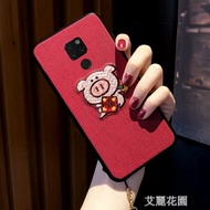 華為mate10手機殼華為mate20軟硅膠mate20pro全包mate20x紅色小豬