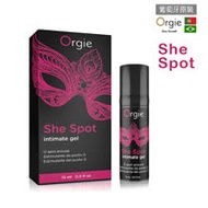 葡萄牙ORGIE.SHE SPOT 嘿潮G點潮吹液 (15ML)
