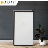 ASSARI-防潮防蛀塑鋼緩衝雙門鞋櫃(寬66x深43x高112cm)橡木