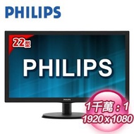 PHILIPS 飛利浦 223V5LSB2 22吋寬螢幕